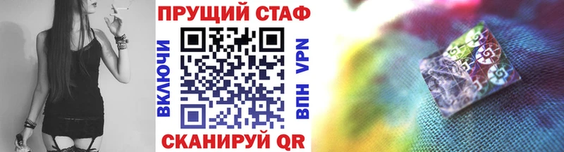 Наркота Фатеж Каннабис  Меф мяу мяу  ГАШ 