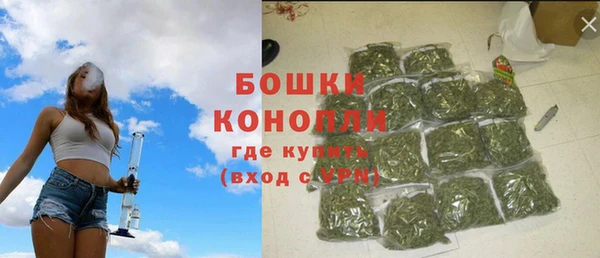 метадон Протвино