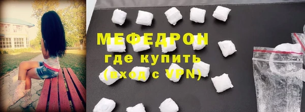 spice Пролетарск