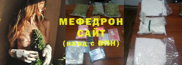каннабис Покачи