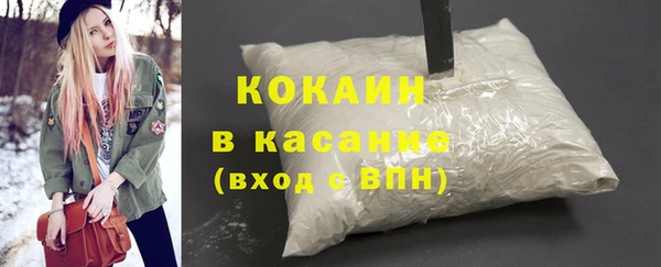 метадон Протвино