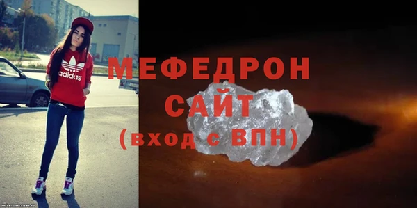 каннабис Покачи