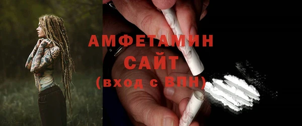 меф VHQ Приозерск