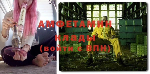 каннабис Покачи
