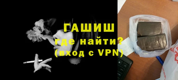 каннабис Покачи