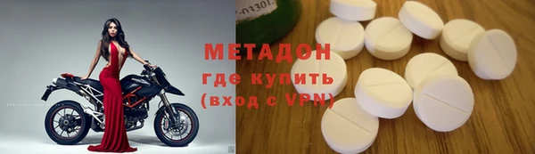 каннабис Покачи