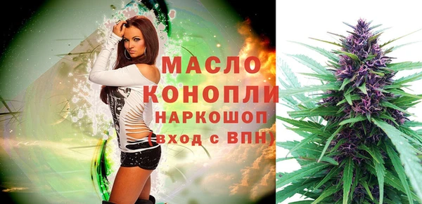 каннабис Покачи