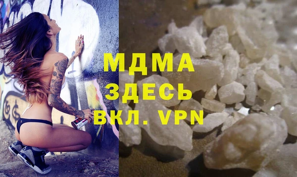 меф VHQ Приозерск