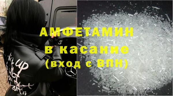 MDMA Premium VHQ Покровск