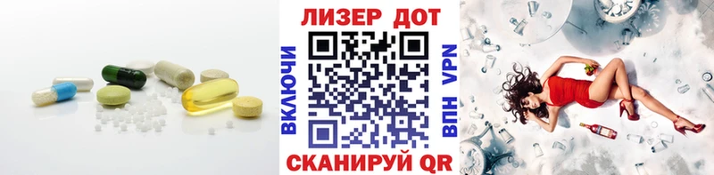 закладки  Фатеж  ЛСД экстази кислота 
